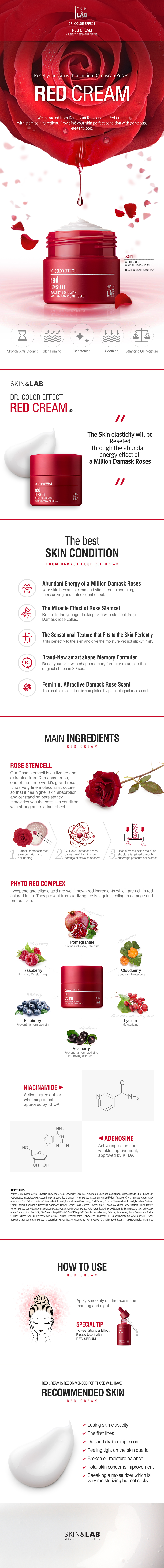 Red Cream